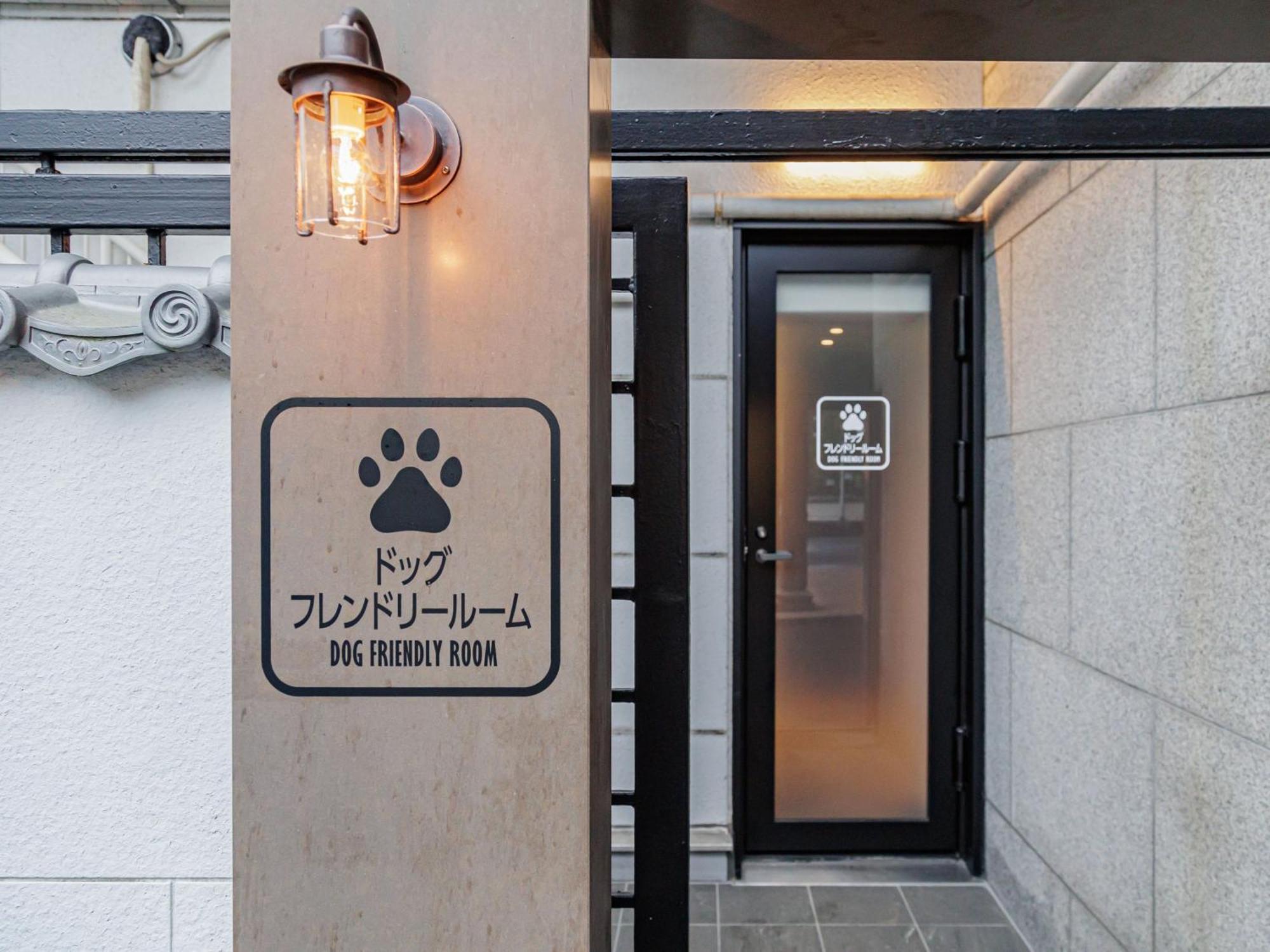 Kamenoi Hotel Tsukubasan Eksteriør bilde