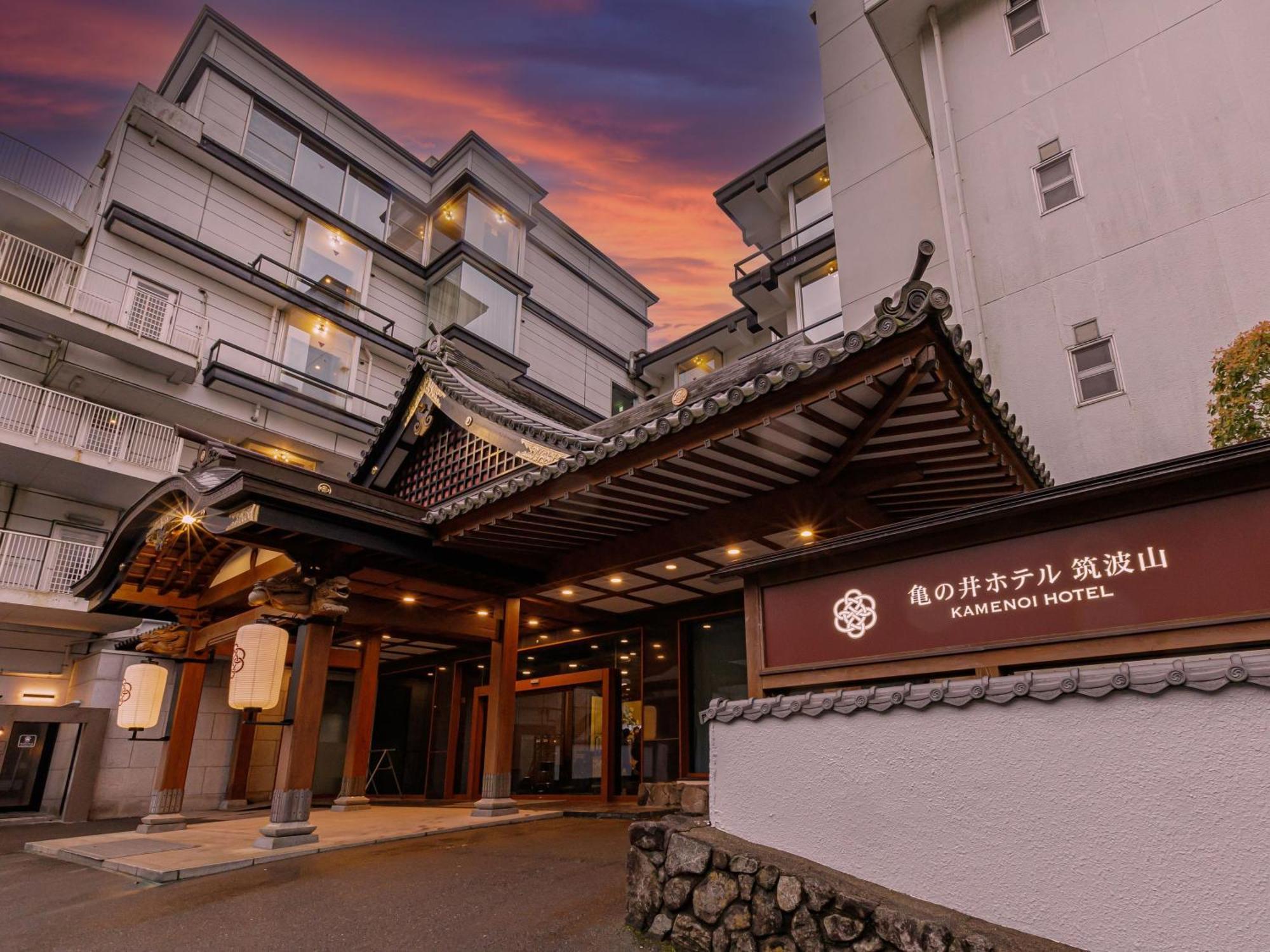 Kamenoi Hotel Tsukubasan Eksteriør bilde
